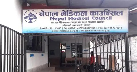 ‘एमबीबीएस पास, तर लाइसेन्समा फेल !’ विदेशबाट डाक्टर बनेर फर्किएकामध्ये अधिकांश असफल, चिकित्सा शिक्षाको गुणस्तरमाथि गम्भीर प्रश्न