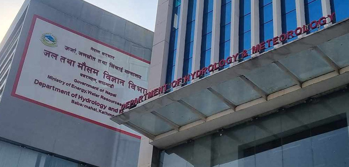 यी भूभागमा चट्याङसहित मध्यम वर्षाको सम्भावना
