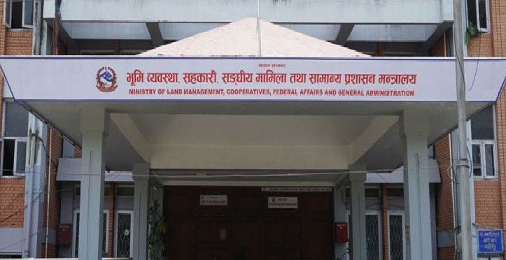 पीआर लिएर विदेश बस्ने दुई कर्मचारीविरुद्ध कारवाही सिफारिस, अरुको पनि खोजी हुँदै