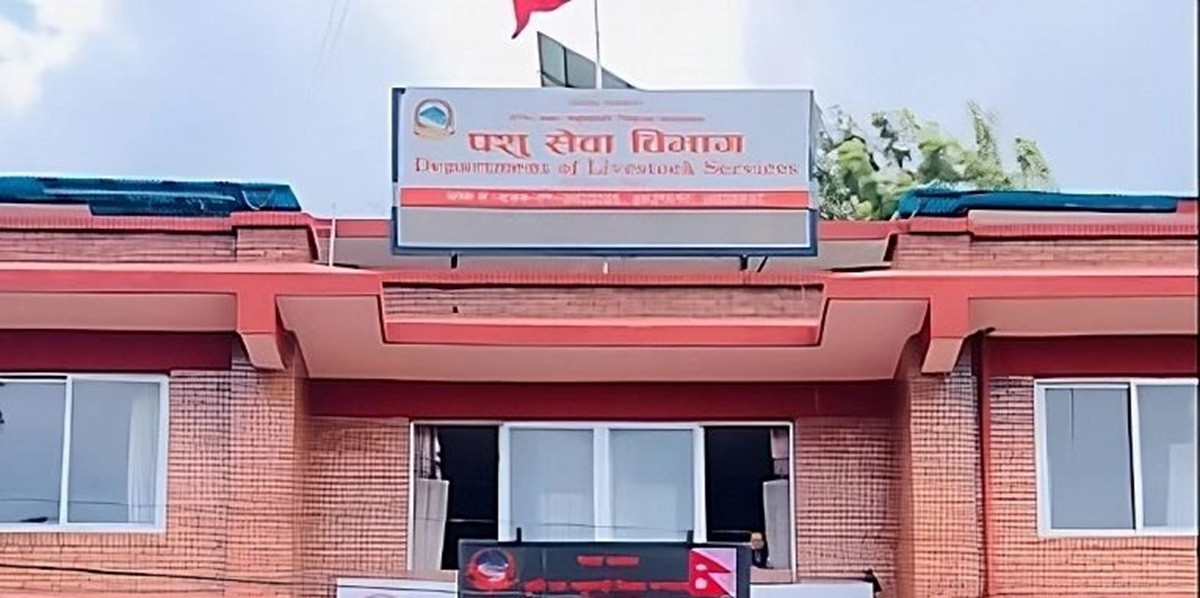 बर्डफ्लु प्रभावित किसानलाई राहत उपलब्ध गराइने