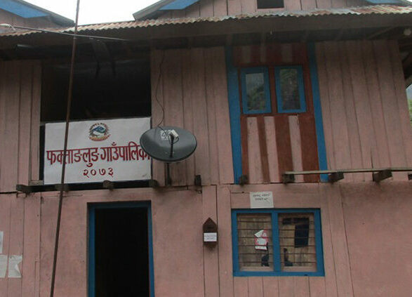 उच्च शिक्षा अध्ययन गर्नेलाई छात्रवृत्ति