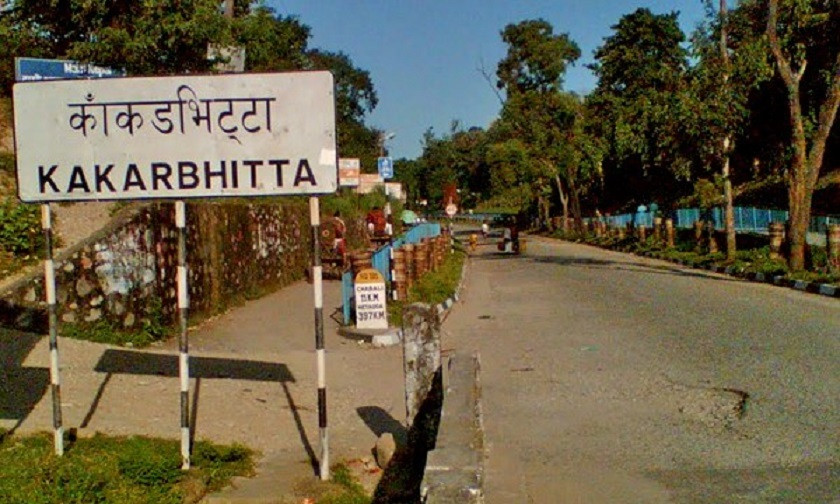 पूर्वी नाकाबाट चिया निर्यातमा गिरावट