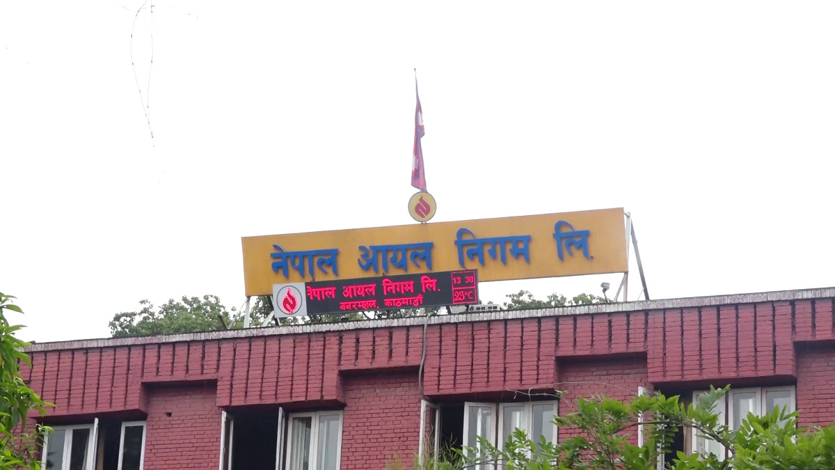 ग्यास वितरणका समस्या समाधान गर्न द्रुत प्रतिकार्य टोली गठन