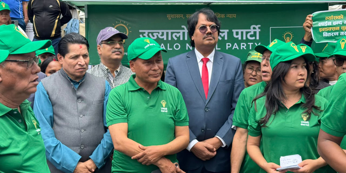 बिद्युतमा लगाएको कर फिर्ता गराउन विदेशमा पनि थालियो हस्ताक्षर अभियान