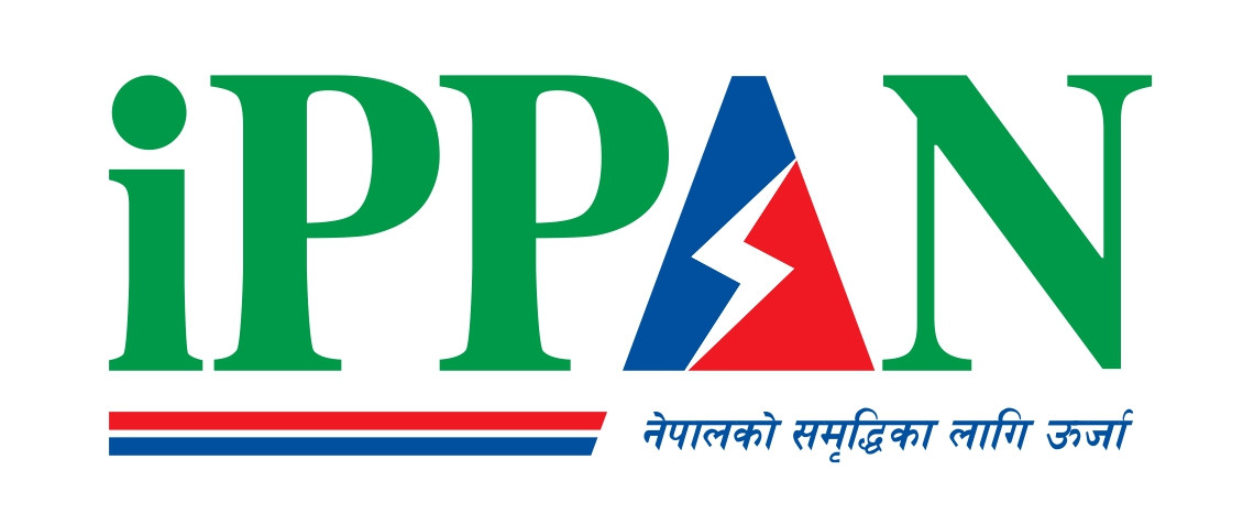 बाढी प्रभावितका लागि इप्पानले पाँच करोड सहयोग गर्ने