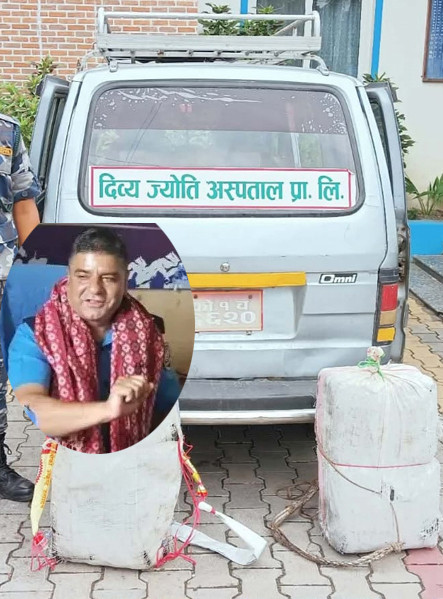 ६० किलो गाँजा बरामद गाडीको ‘पहिचान’ किन मेटियो ? प्रहरी नियन्त्रणमै अस्पतालको स्टिकर गायब भएपछि रानी प्रहरीमाथि गम्भीर प्रश्न