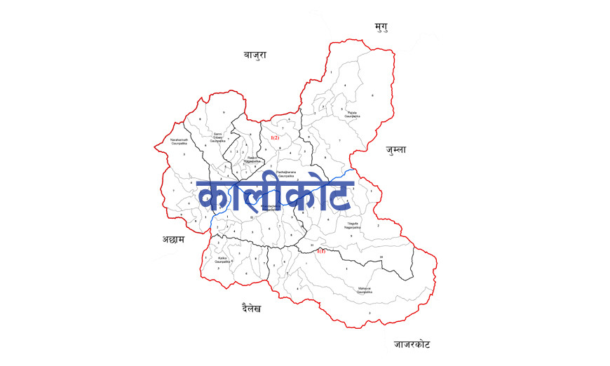 बाढीको जोखिमपछि कालिकोटमा डेढसय मानिसलाई सुरक्षित ठाउँमा सारियो