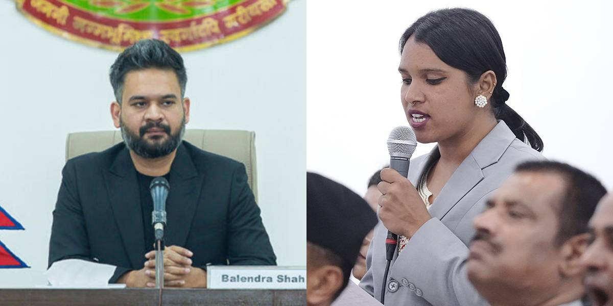 प्रधानमन्त्रीले जेनजी उमेरका सांसदसँग बैठक बसेकोप्रति रास्वपा सांसदको असन्तुष्टि