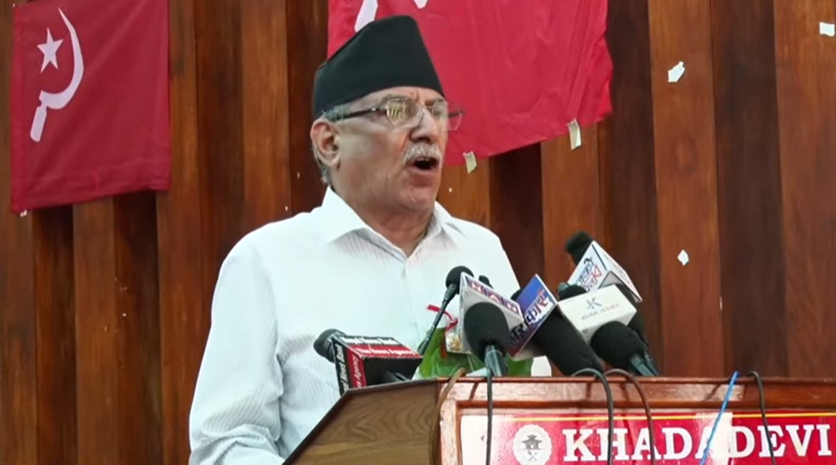संयुक्त मोर्चा बनाएर चाडपर्वपछि आन्दोलन गर्छौँ : प्रचण्ड