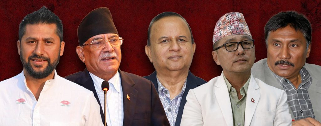 कांग्रेस महाधिवेशन उद्घाटनमा कुन–कुन दलका नेता सहभागी हुँदैछन् ?