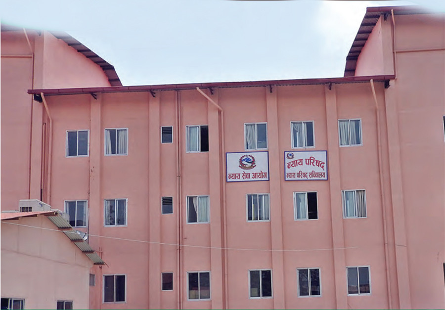 न्याय परिषद् बैठक भोलि बस्दै