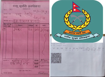 तस्करी रोक्ने नाममा वैध सामानमाथि ‘शासन’ : आफ्नै देशभित्र सामान बोकेर हिँड्दा नागरिक किन प्रताडित ?